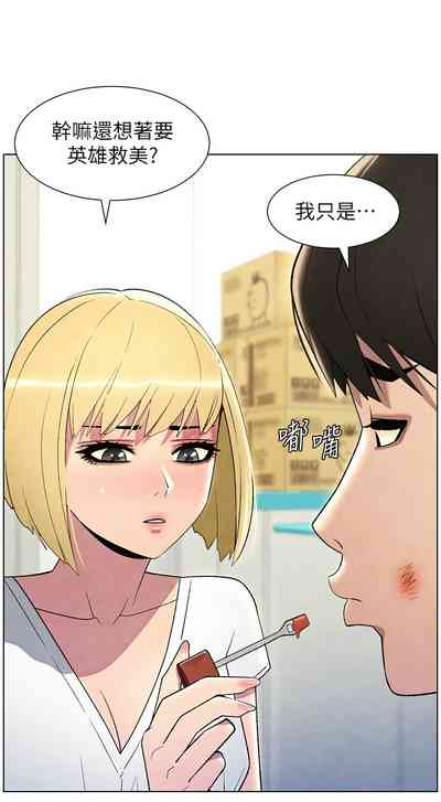 第709頁圖
