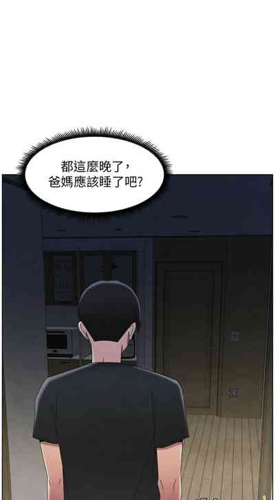 第721頁圖