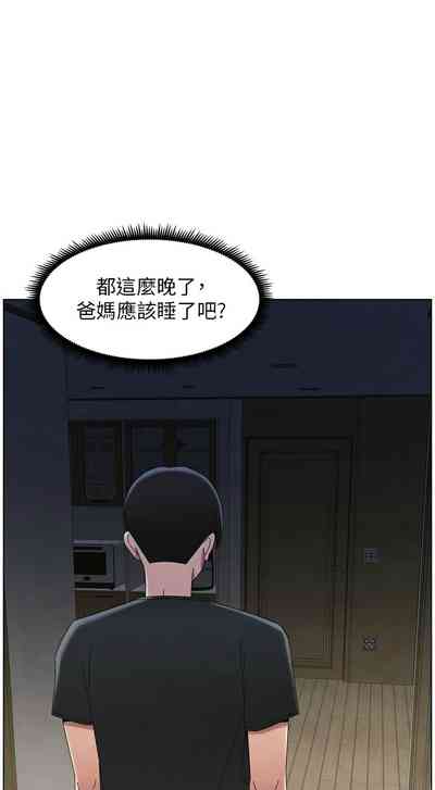 第725頁圖