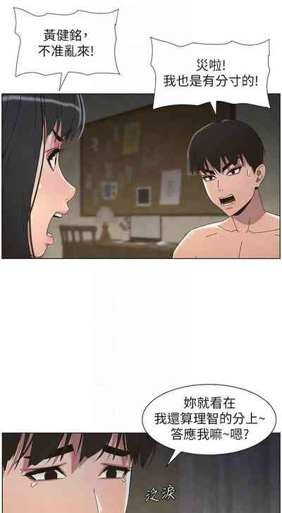 第737頁圖