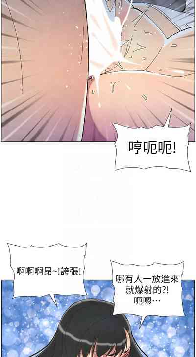 第741頁圖