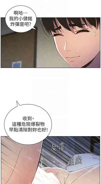 第745頁圖