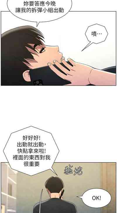 第757頁圖