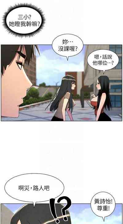 第761頁圖