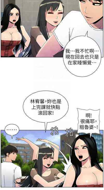 第765頁圖