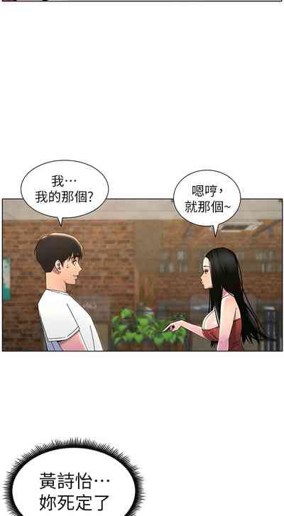 第773頁圖