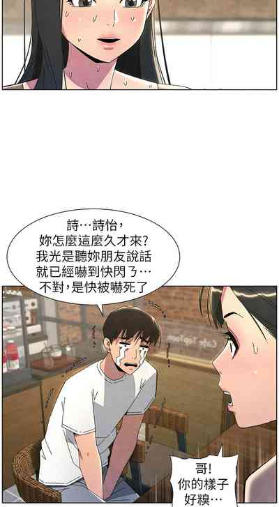 第777頁圖