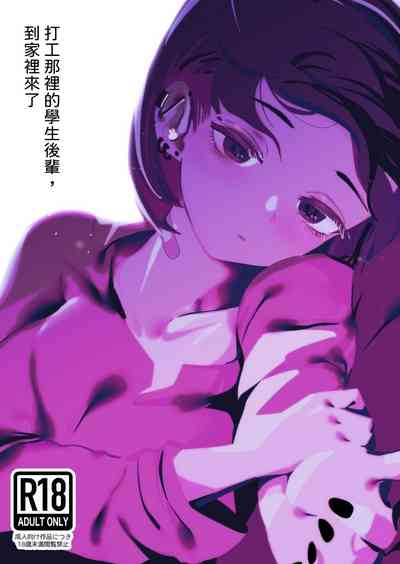 第1頁圖
