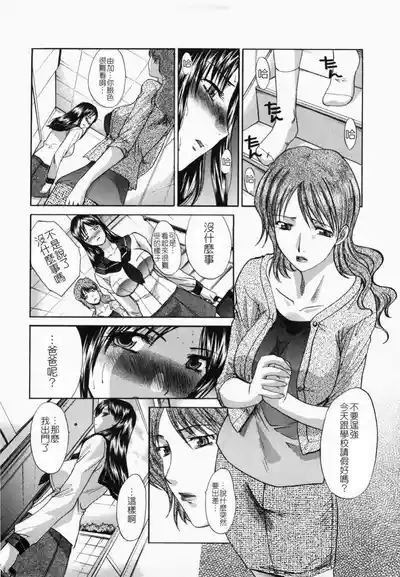 第153頁圖