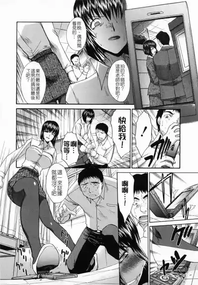 第161頁圖