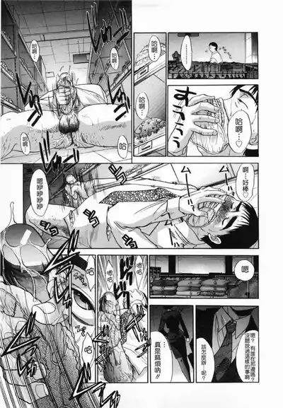 第197頁圖