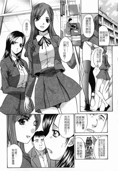 第49頁圖
