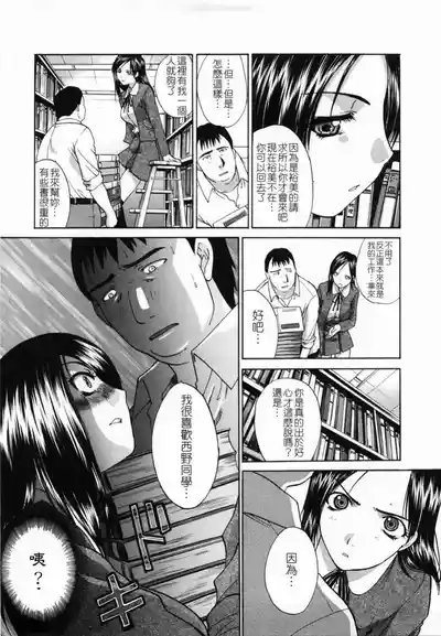 第53頁圖