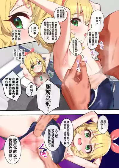 第5页图