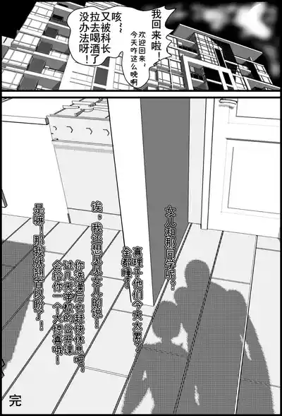 第25页图
