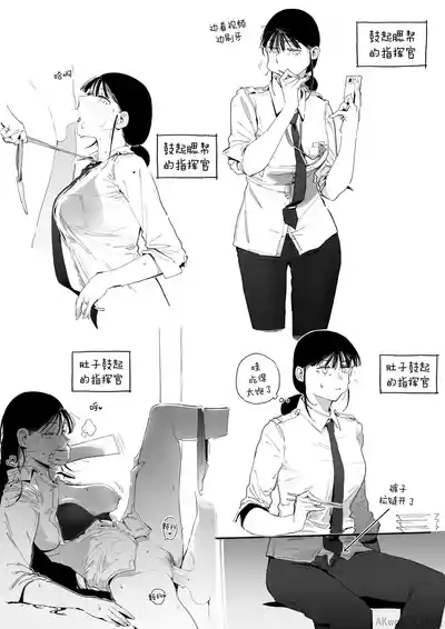 第13页图