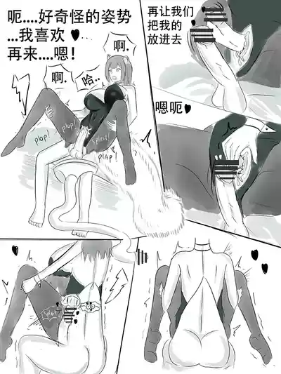 第9頁圖