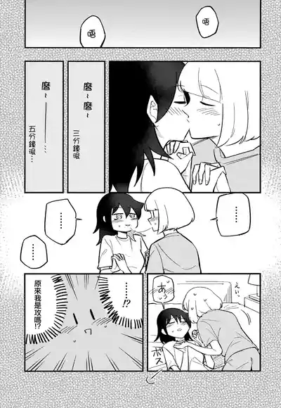 第9頁 封面 - HaSM.cc