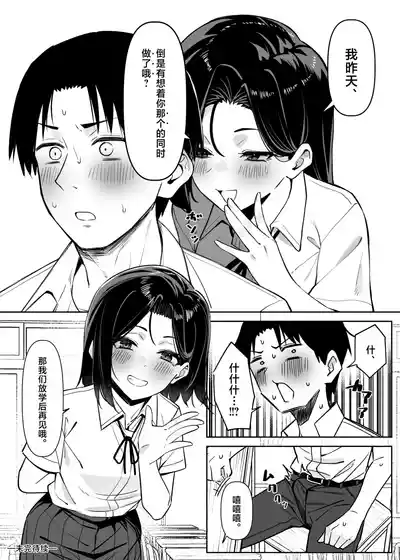 第25頁圖