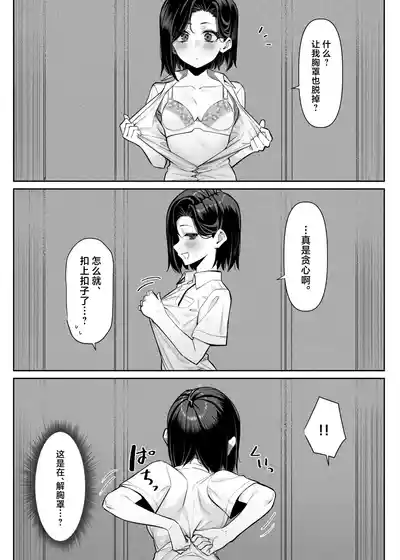 第33頁圖