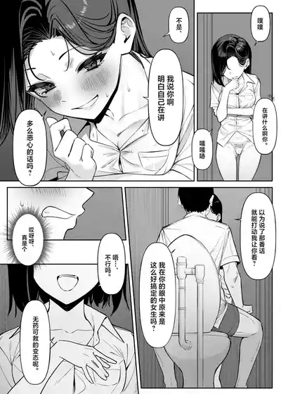 第37頁圖