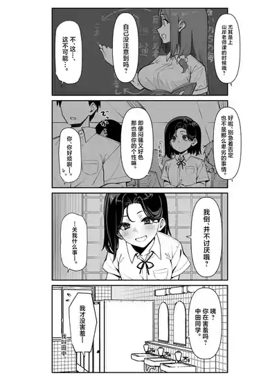 第45頁圖