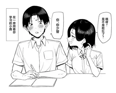 第53頁圖