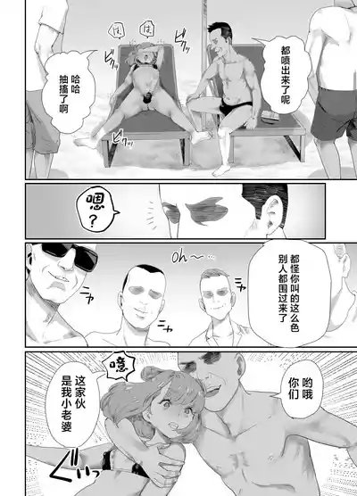 第21頁圖