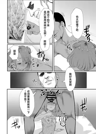 第29頁圖