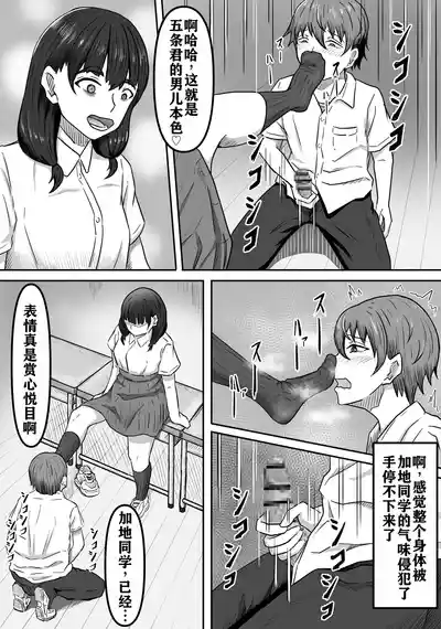 第13页图