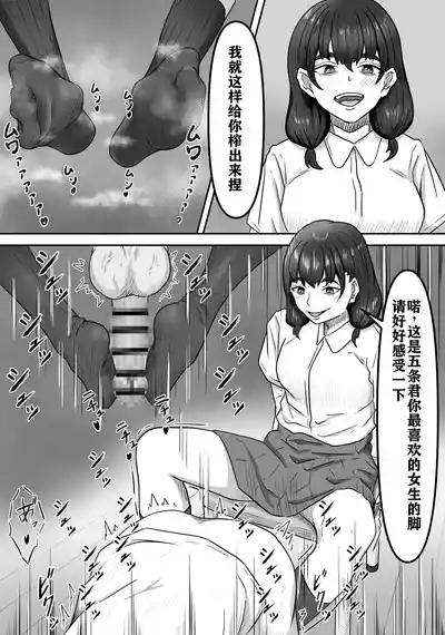 第17页图