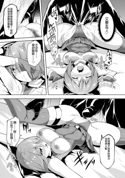 第17页图