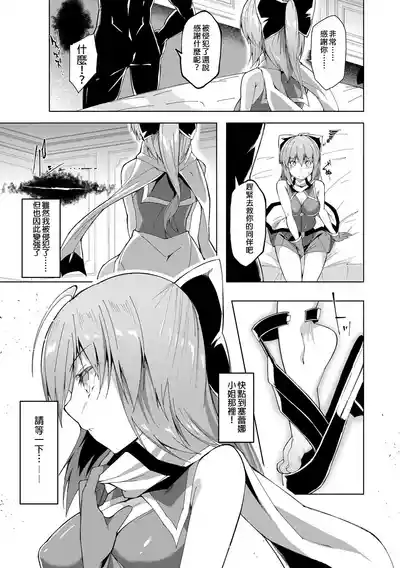 第25页图