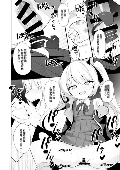 第17页图