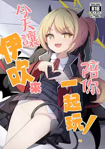 第1页图