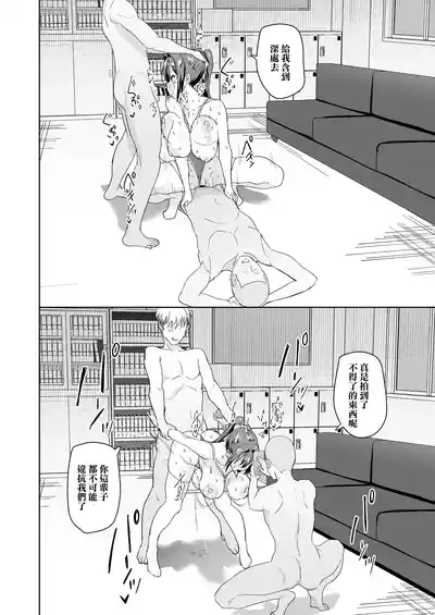 第29頁圖