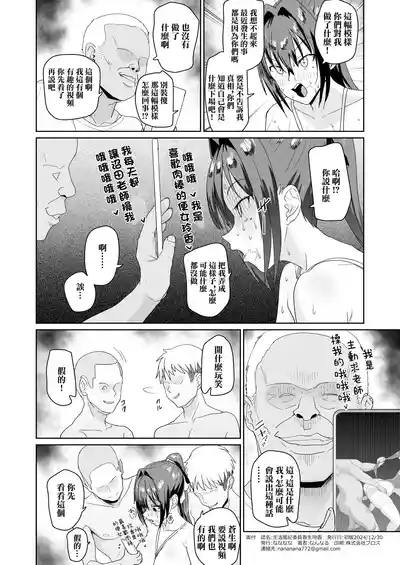 第33頁圖