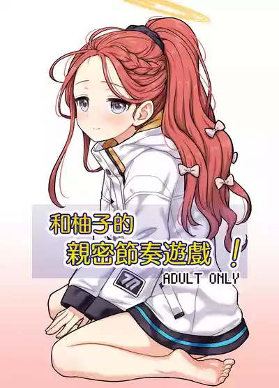 第1頁圖