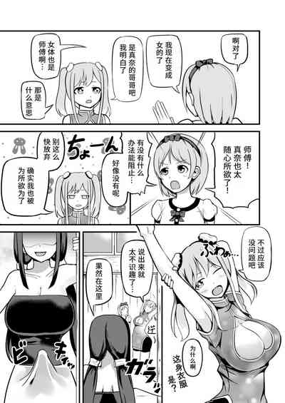 第25頁圖