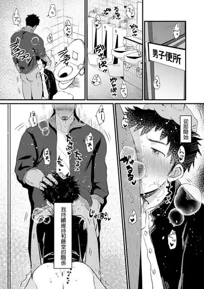 第29页图