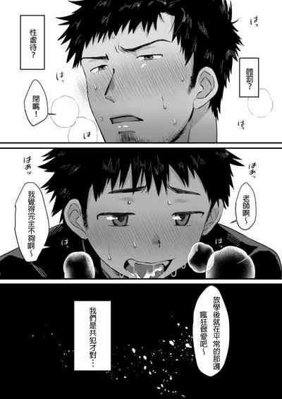 第33页图