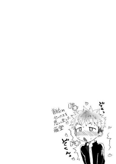 第61页图