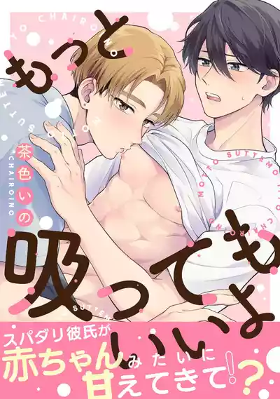第1頁圖