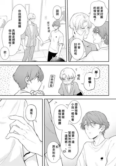 第25頁圖