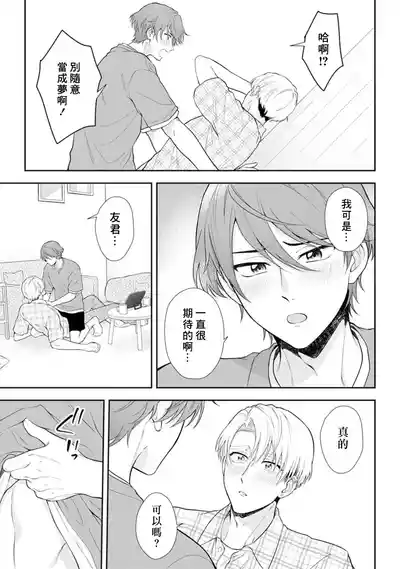第37頁圖