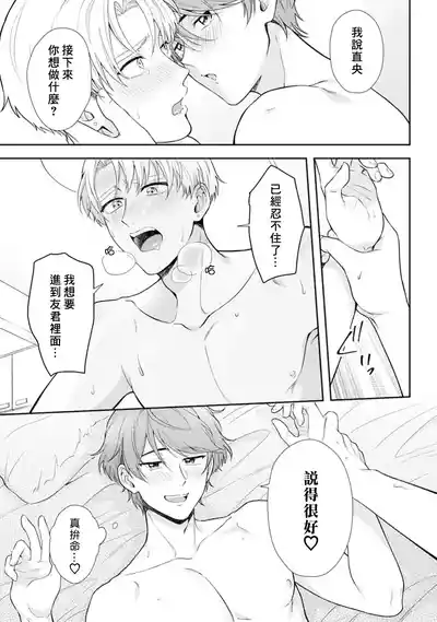 第41頁圖
