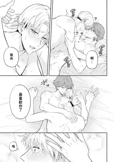 第45頁圖
