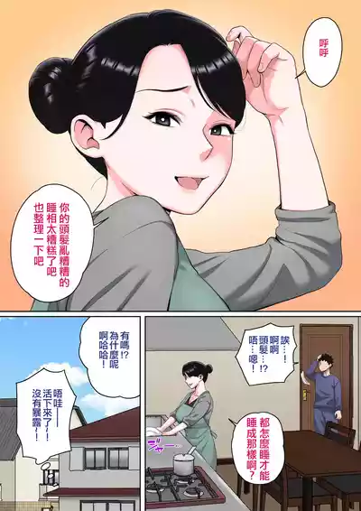 第65頁圖