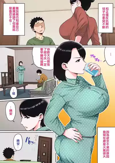 第69頁圖