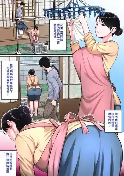 第9頁圖